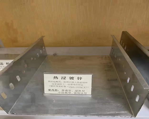 商洛熱浸鋅橋架
