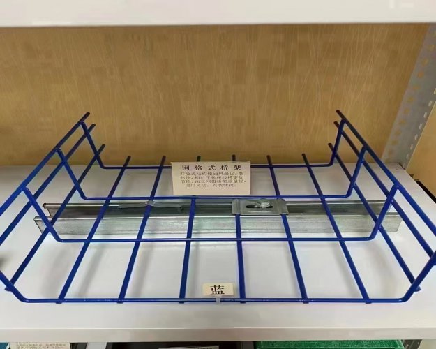 永昌電纜橋架 