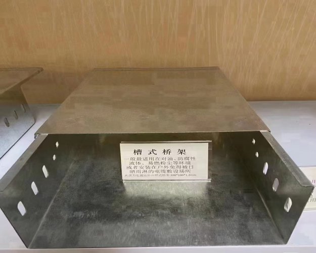 商洛熱鍍鋅橋架